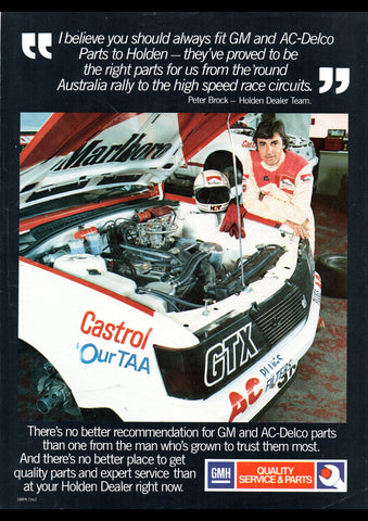 1984 HOLDEN AC=DELVO GM GMH VH COMMODORE MARLBORO PETER BROCK AUSSIE AD ART PRINT POSTER