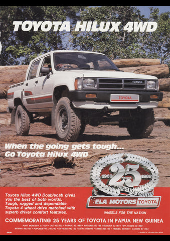 1988 TOYOTA HILUX PAPUA NEW GUINEA AD ART PRINT POSTER
