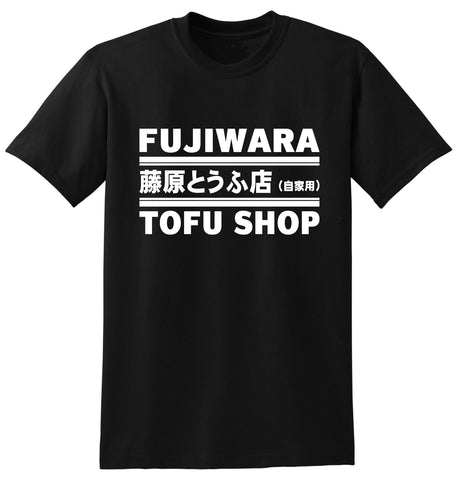 FUJIWARA TOFU SHOP INITAL D TSHIRT