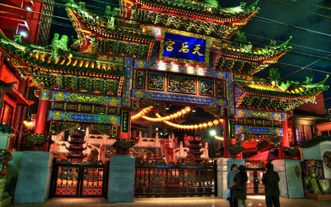 CHINESE TEMPLE GICLEE CANVAS ART PRINT POSTER